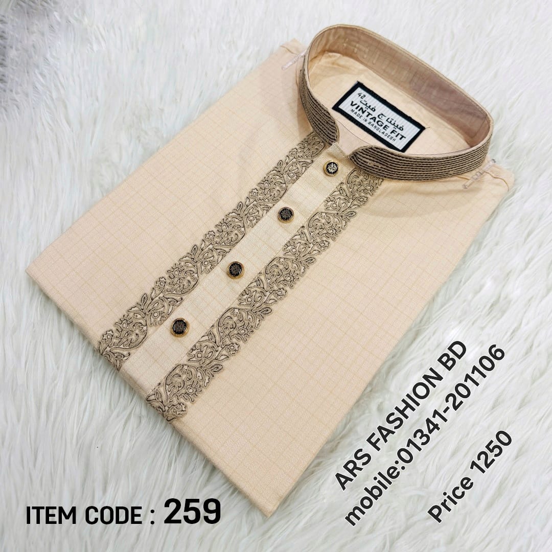 প্যানেল কাট পাঞ্জাবী